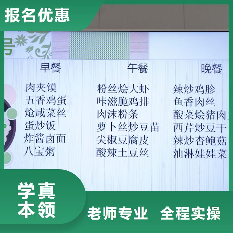 艺考文化课培训推荐立行学校教学模式卓越