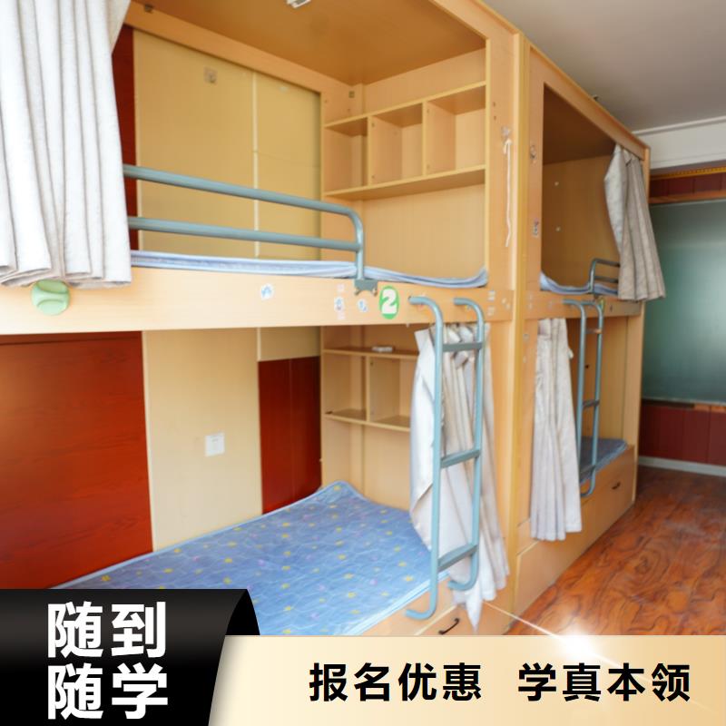 山东艺考文化课高考冲刺补习师资力量强