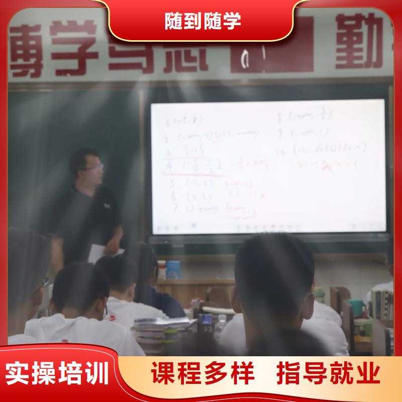 音乐联考没考好发挥不好，艺考文化课集训学校推荐，立行学校学习规划卓出