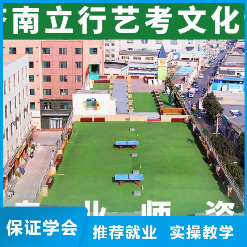 高考文化课培训学校谁知道