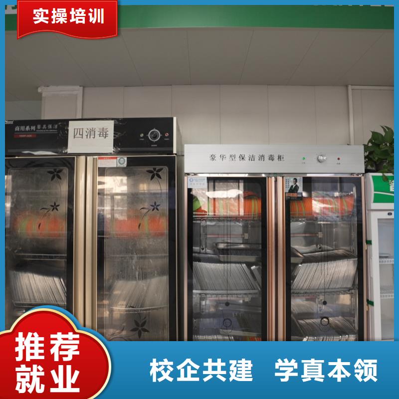 高中暑假班高三全日制集训班就业不担心