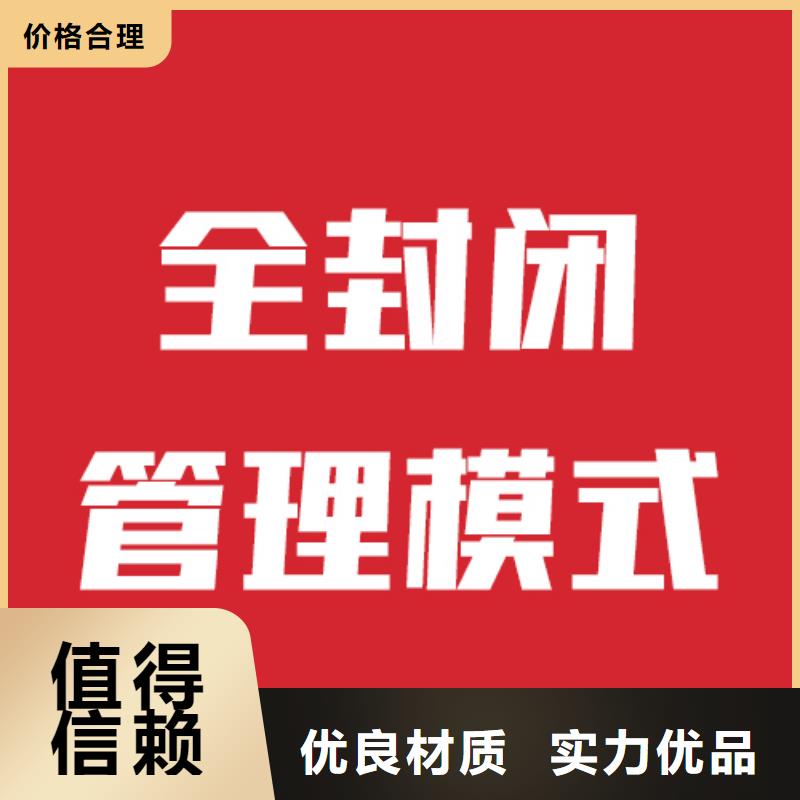 艺考文化课补习班怎么样小班面授