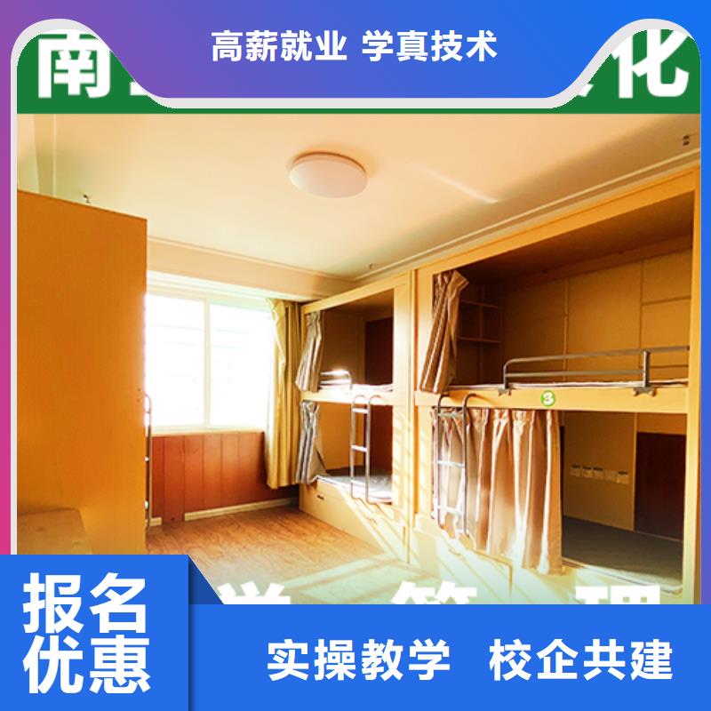 艺考文化课集训,【高三全日制集训班】实操培训