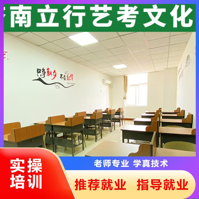 【艺考生文化课】高考书法培训学真本领