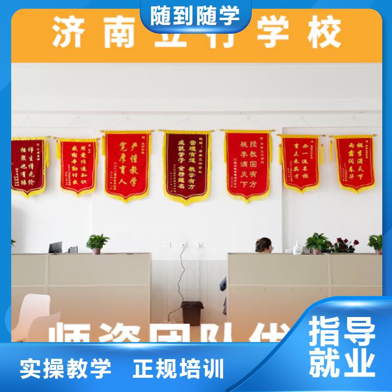 高考复读机构,高考复读清北班免费试学