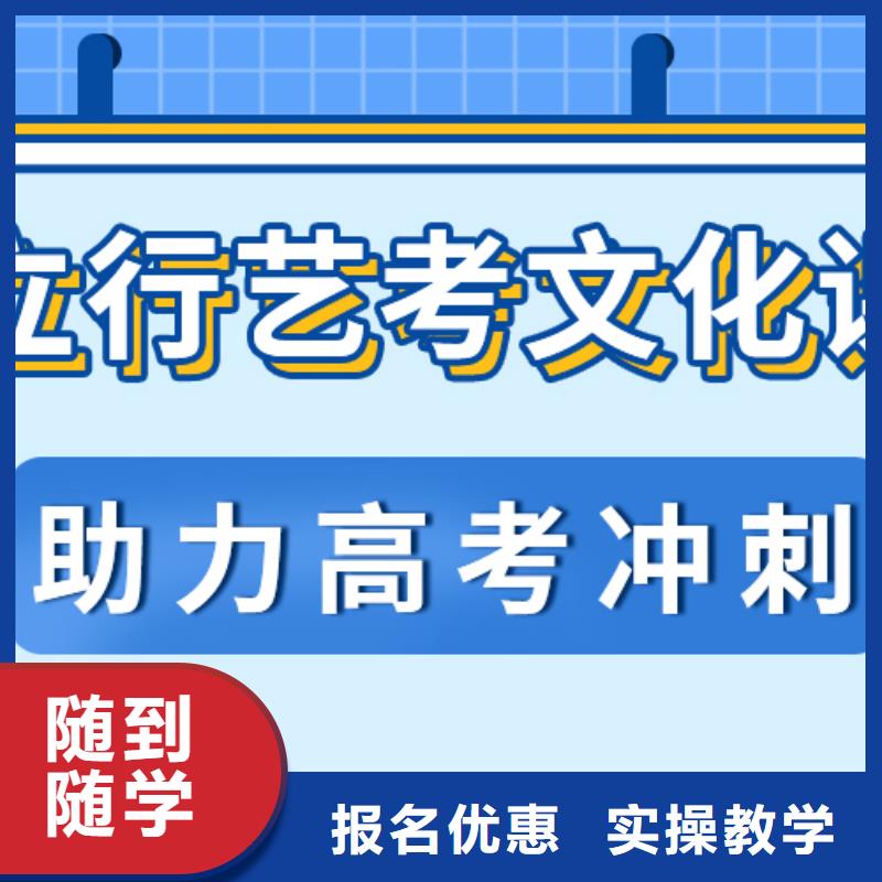 艺考文化课_高考英语辅导课程多样