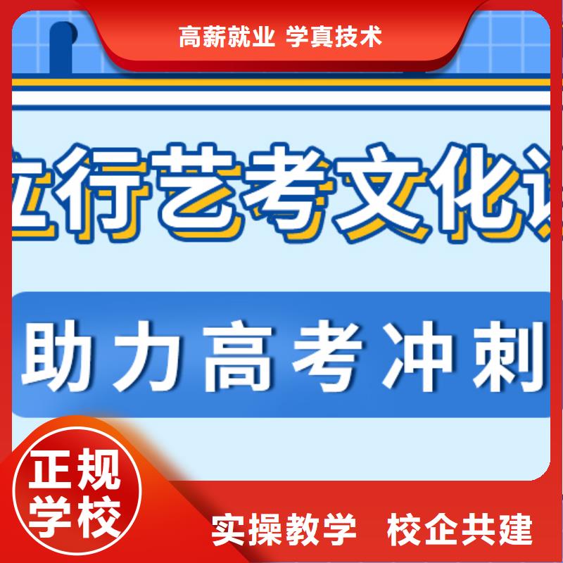 本地美术生文化课补习机构复读政策