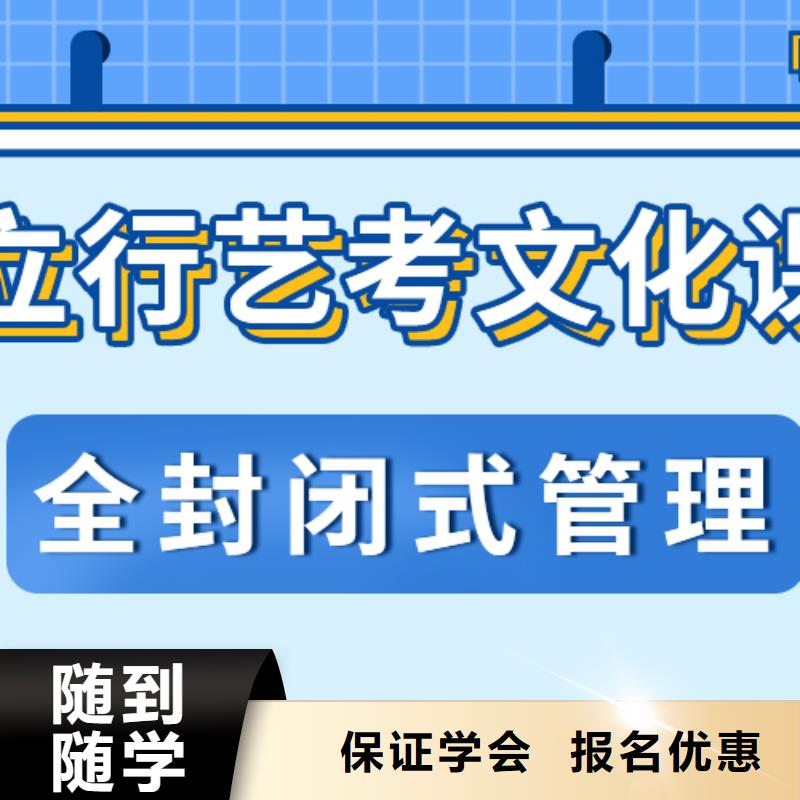 小班制的高三复读补习机构大约多少钱