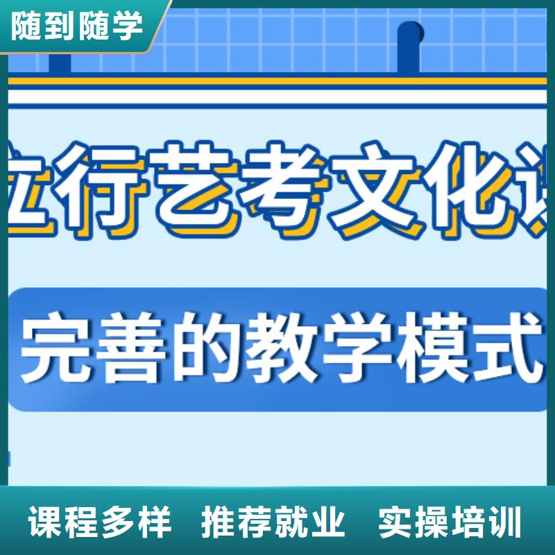 立行学校艺考文化课培训-<立行学校>当地实操教学 艺考文化课校企共建