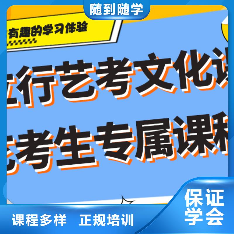 小班制的高三复读补习机构大约多少钱