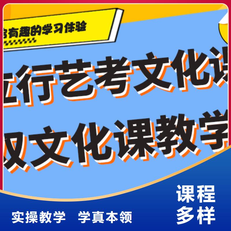 本地美术生文化课补习机构复读政策