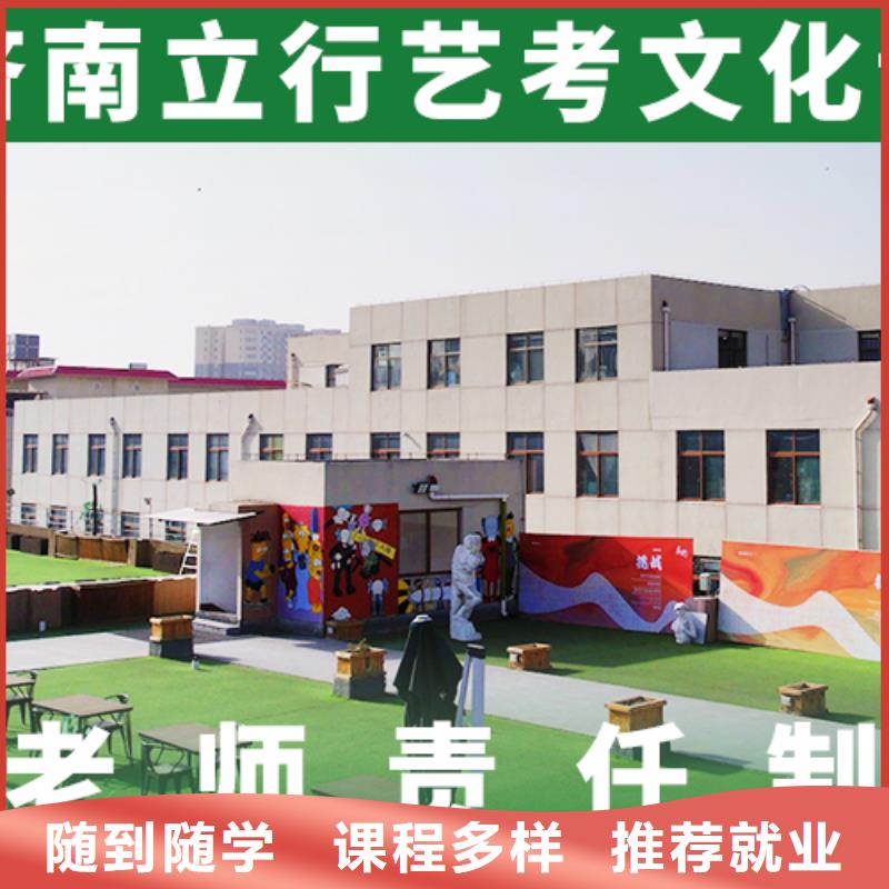 升本多的高中复读培训学校报名晚不晚