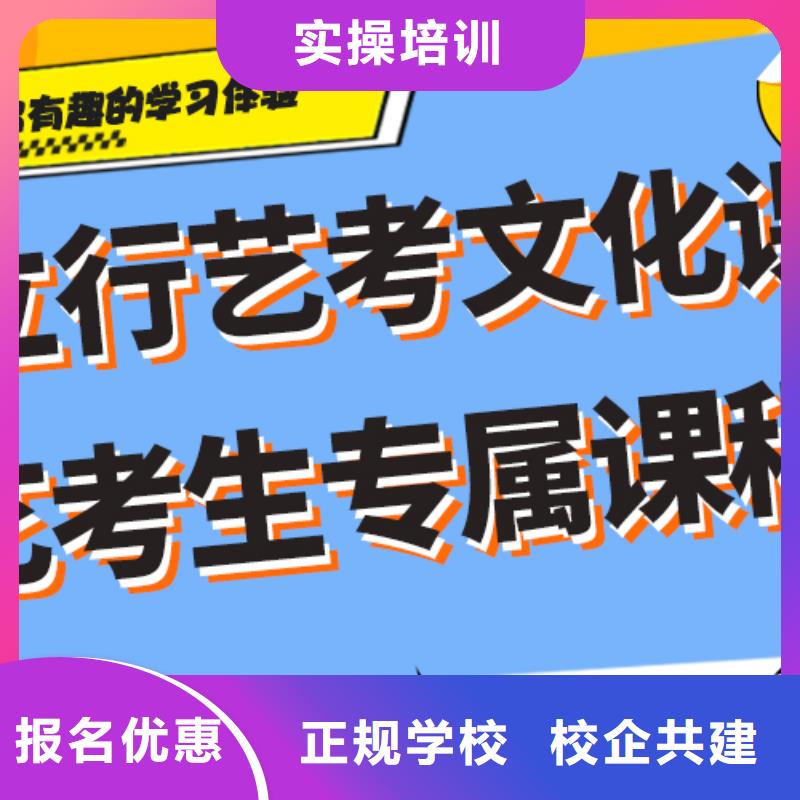 高中复读补习学校他们家不错，真的吗