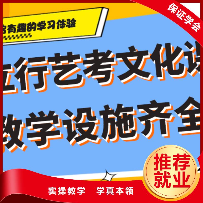 高中复读集训学校一年学费