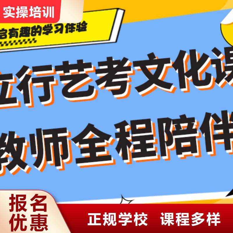 升本多的高中复读培训学校报名晚不晚