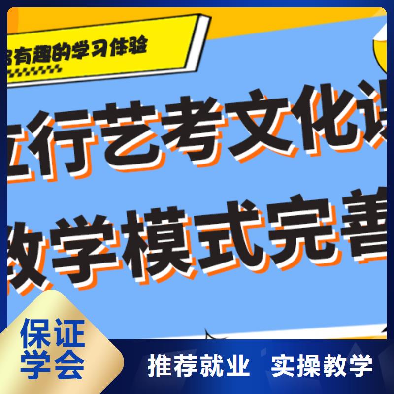 高中复读补习学校他们家不错，真的吗