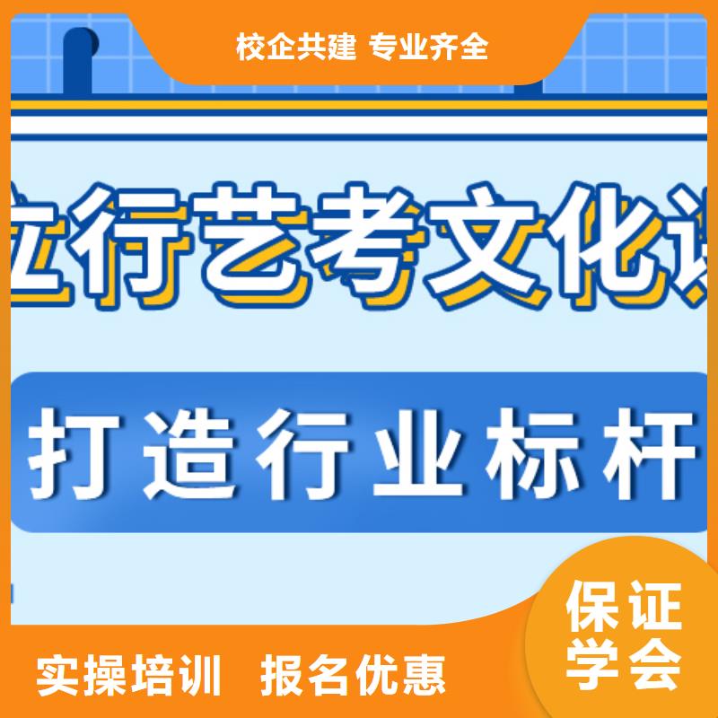 高考文化课辅导集训报名条件