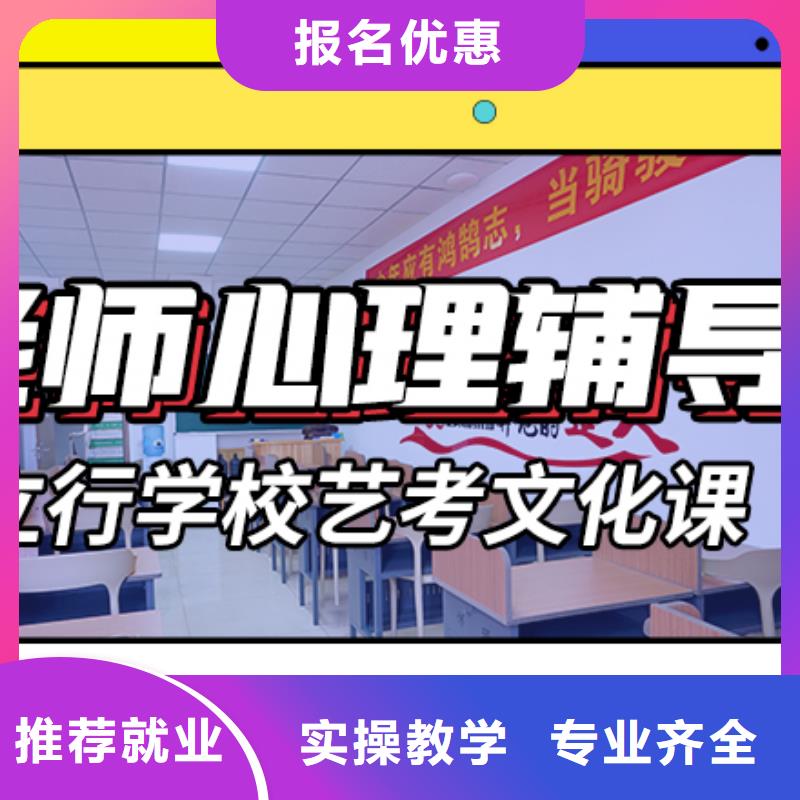 高中复读集训学校一年学费