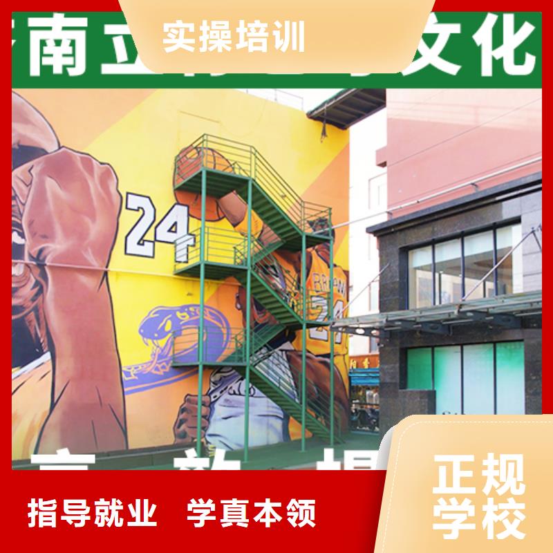 艺考文化课机构高考复读清北班实操培训