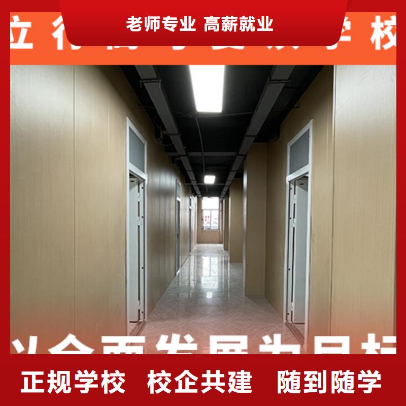 高考复读辅导学校学费多少钱能不能行？