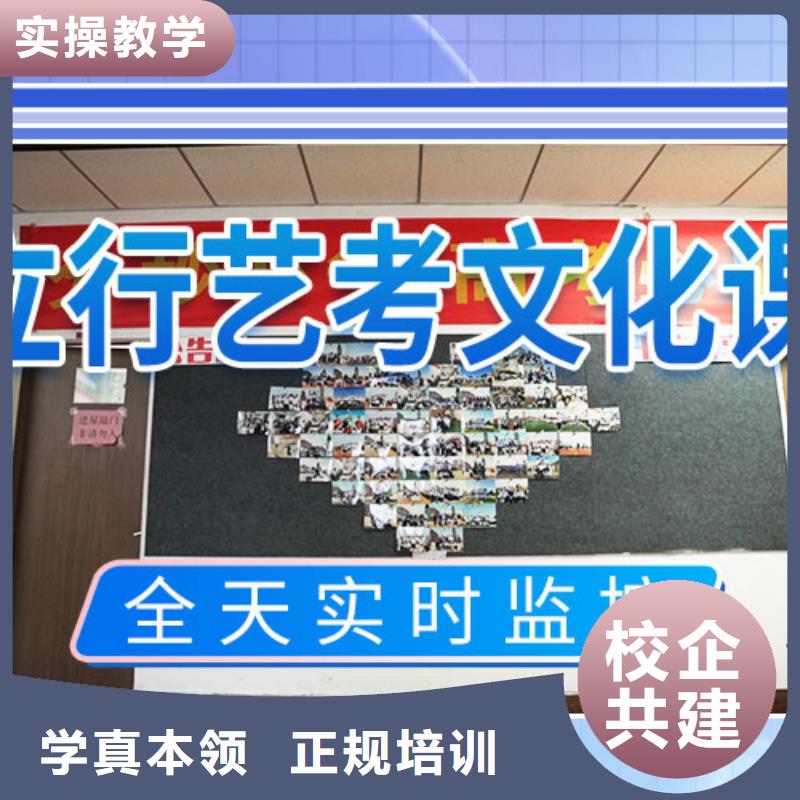 产品视频:当地【立行学校】【实操培训 艺考文化课培训随到随学】