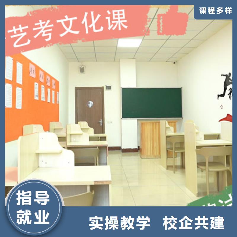 艺考生文化课补习学校费用温馨的宿舍