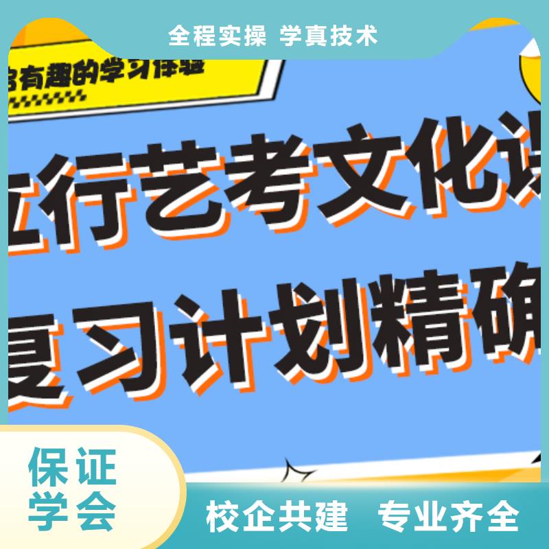 艺考生文化课补习学校排行太空舱式宿舍