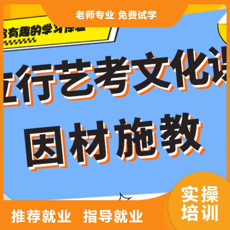 艺考生文化课补习学校排行太空舱式宿舍