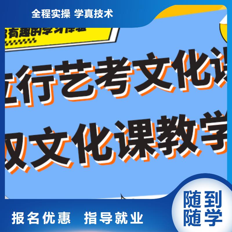 艺术生文化课补习机构费用温馨的宿舍