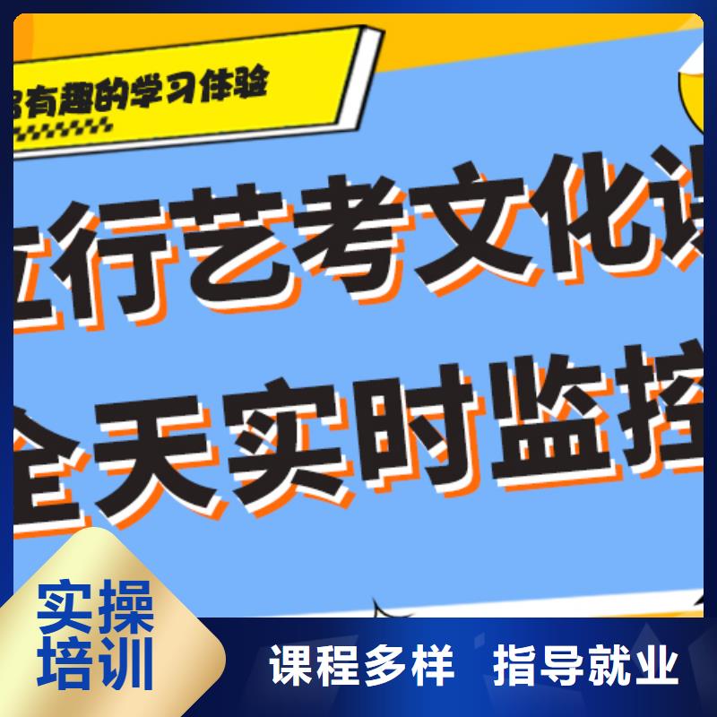 艺术生文化课培训补习一年多少钱太空舱式宿舍