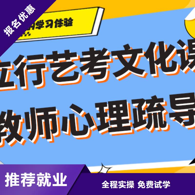 学费多少钱艺术生文化课辅导集训温馨的宿舍