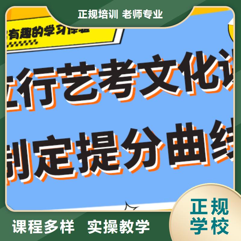 学费多少钱艺术生文化课辅导集训温馨的宿舍