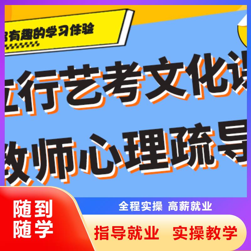 艺考生文化课补习机构费用温馨的宿舍