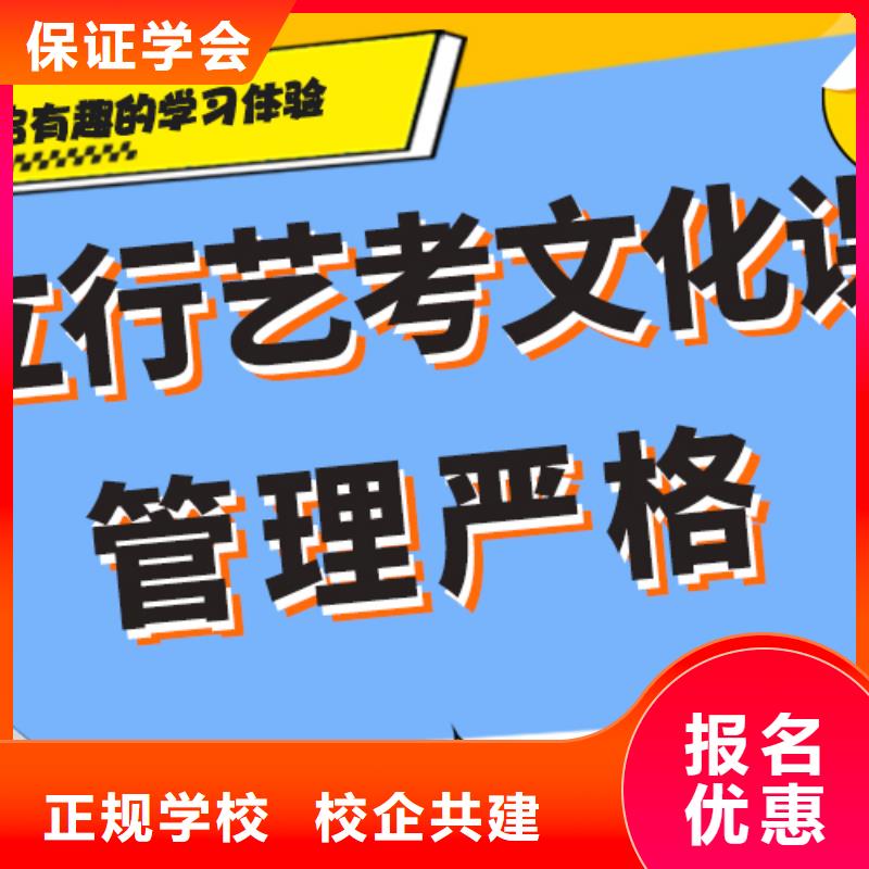 艺术生文化课辅导集训好不好温馨的宿舍