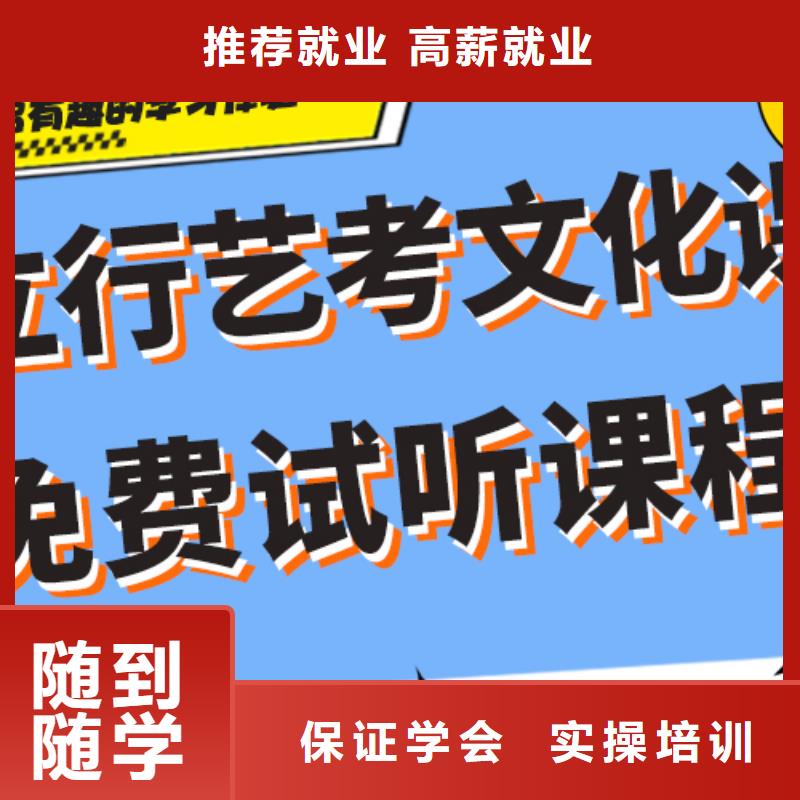 艺术生文化课培训学校价格太空舱式宿舍