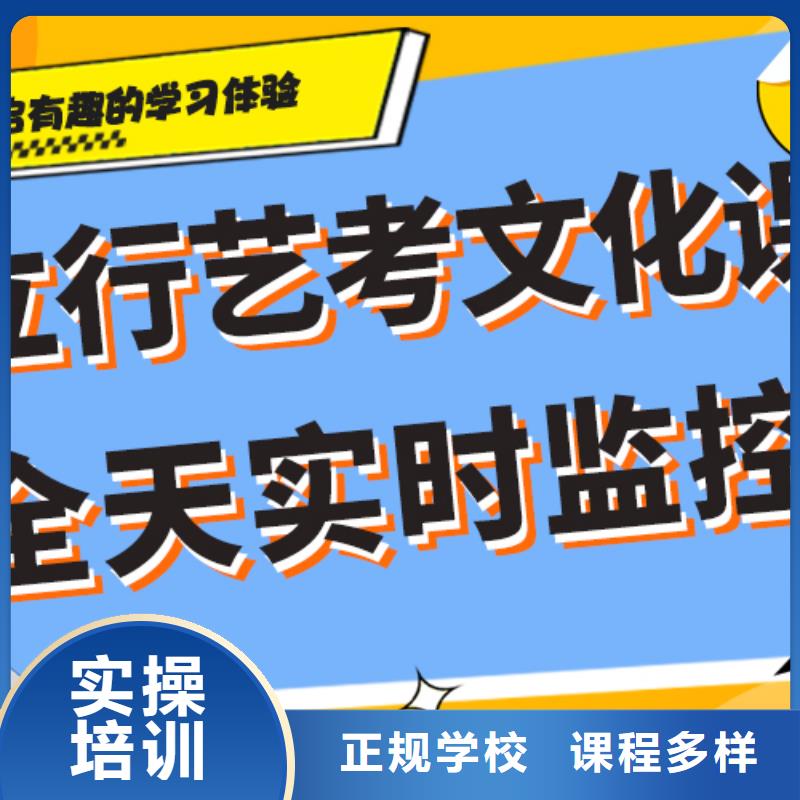 艺术生文化课辅导集训好不好温馨的宿舍