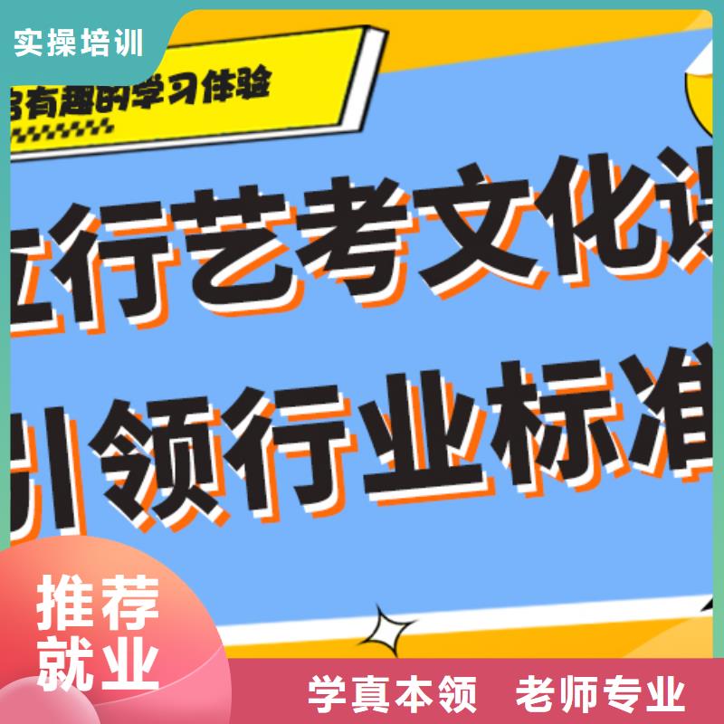 艺考生文化课培训补习哪家好温馨的宿舍