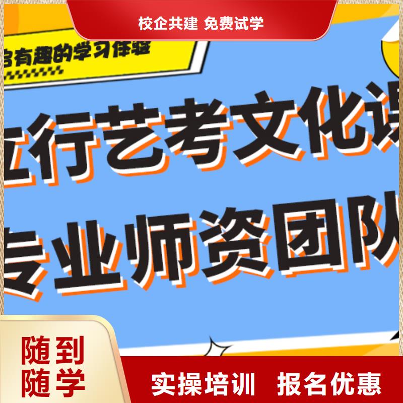 艺考生文化课辅导集训费用太空舱式宿舍