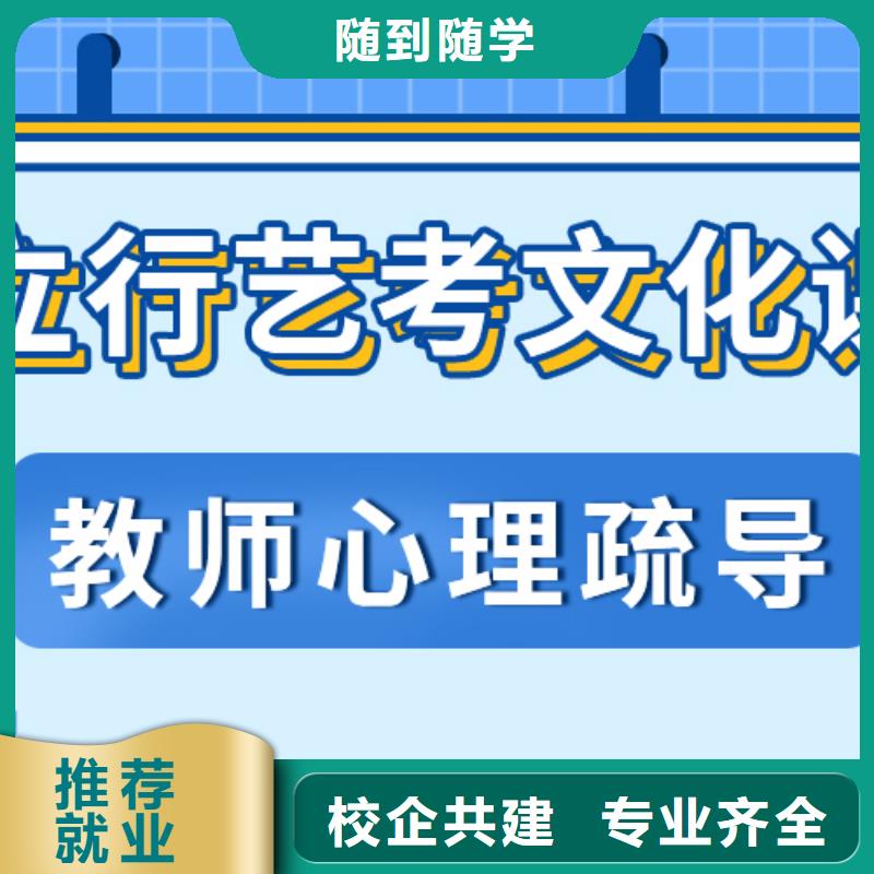 艺术生文化课辅导集训好不好温馨的宿舍