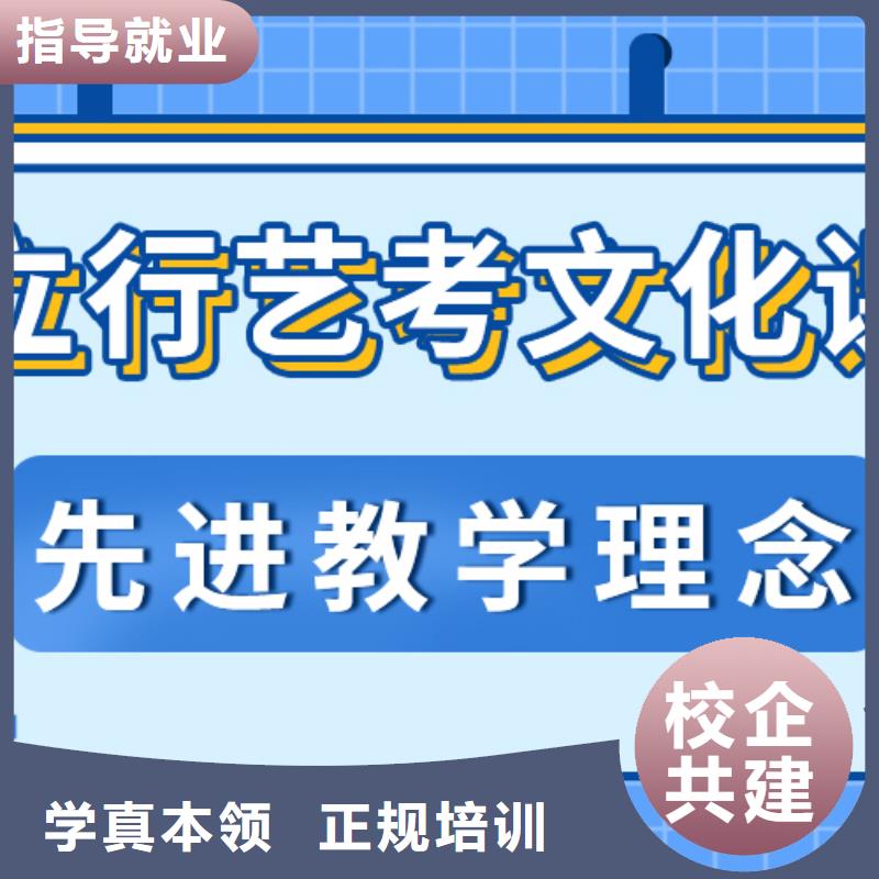 艺术生文化课辅导集训好不好温馨的宿舍