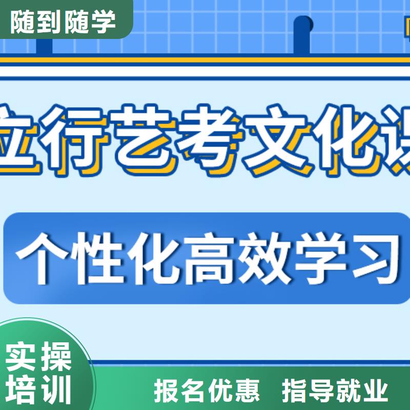 艺术生文化课辅导集训好不好温馨的宿舍