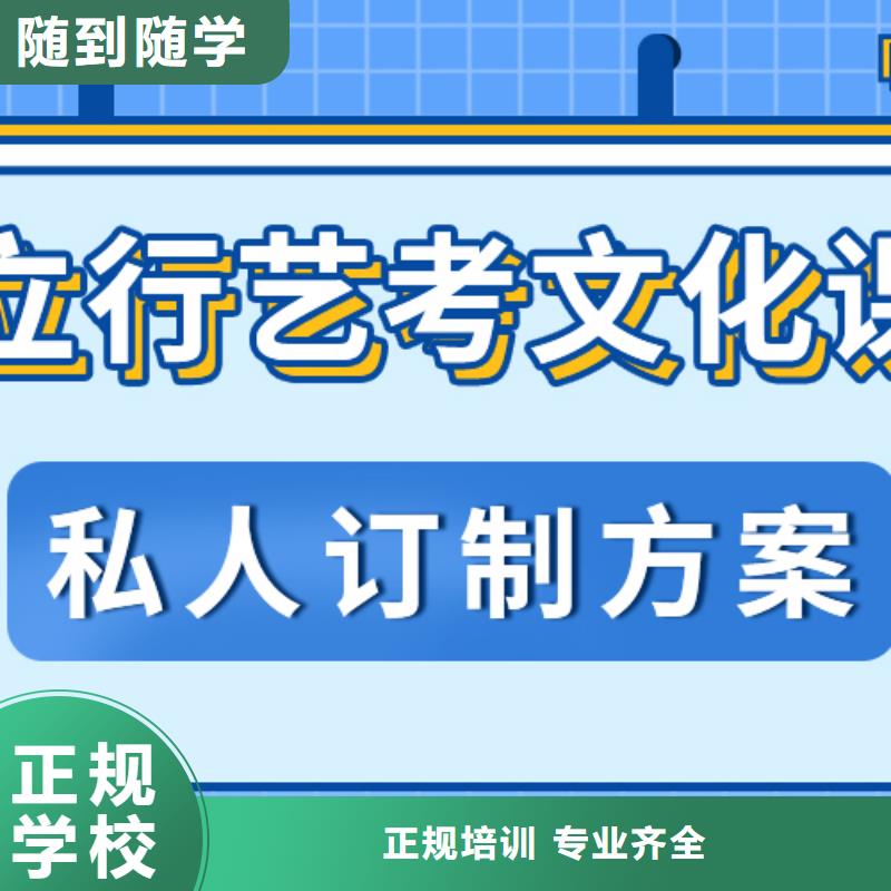 艺术生文化课补习学校一览表太空舱式宿舍