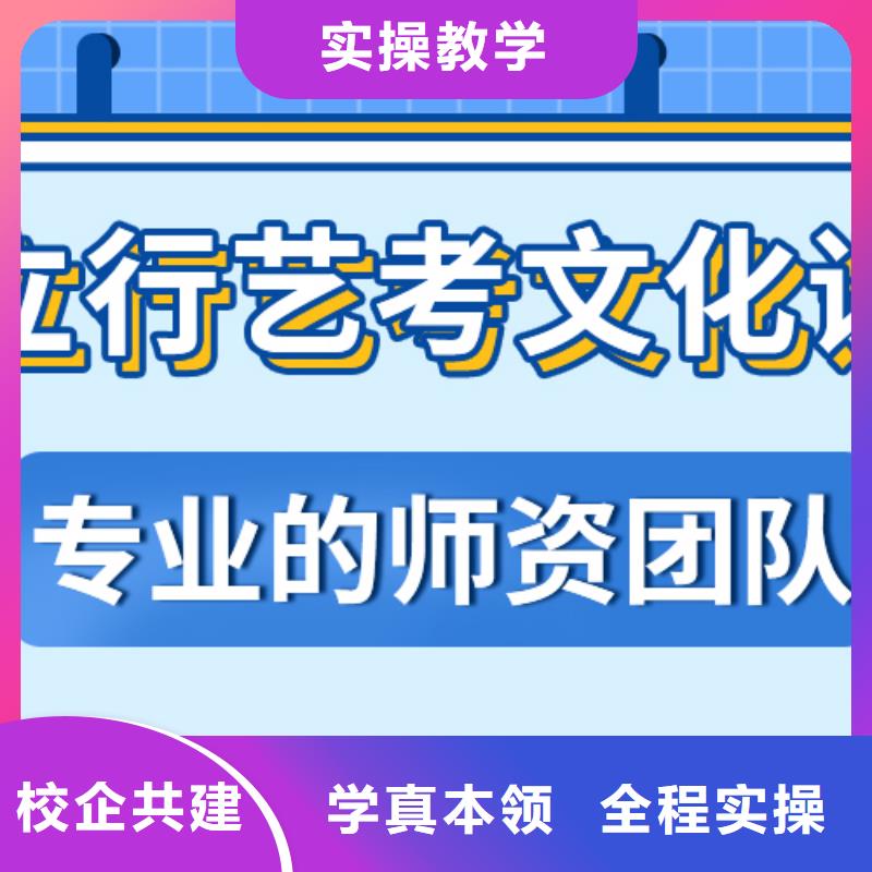 艺术生文化课培训补习哪里好太空舱式宿舍