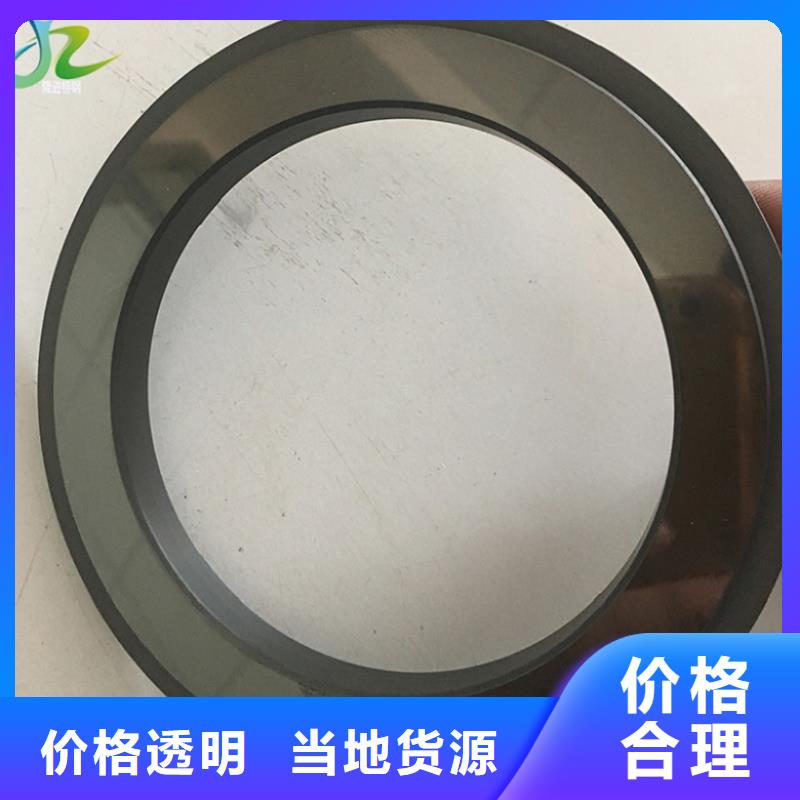 款式新颖【石墨】_耐腐蚀合金直销厂家-当地源头直供-产品资讯-视频