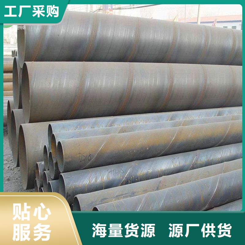 品牌:隆进-诚信经营 镍合金联系厂家_