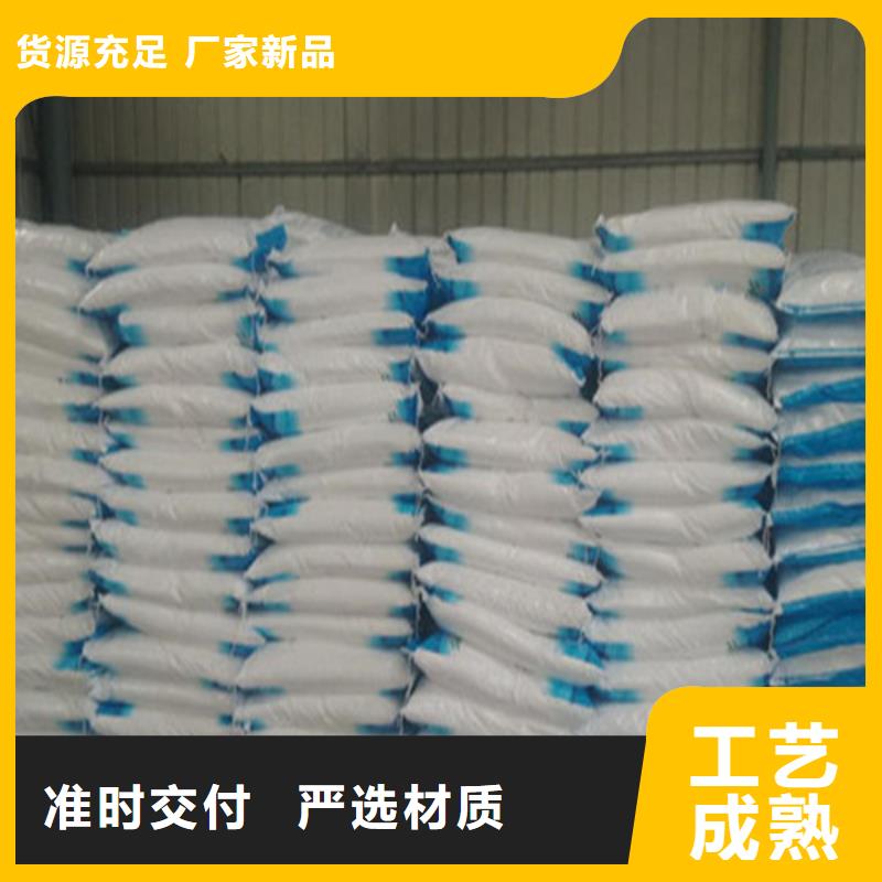 工业葡萄糖规格种类详细介绍品牌