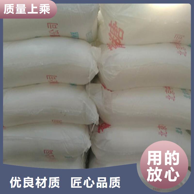 工业葡萄糖厂家直销成功案例