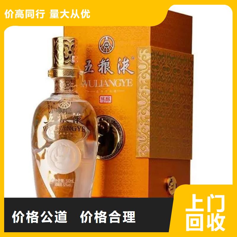 回收梦之蓝2025新排名一览