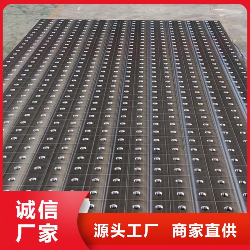 铸铁焊接平台厂家现货直销