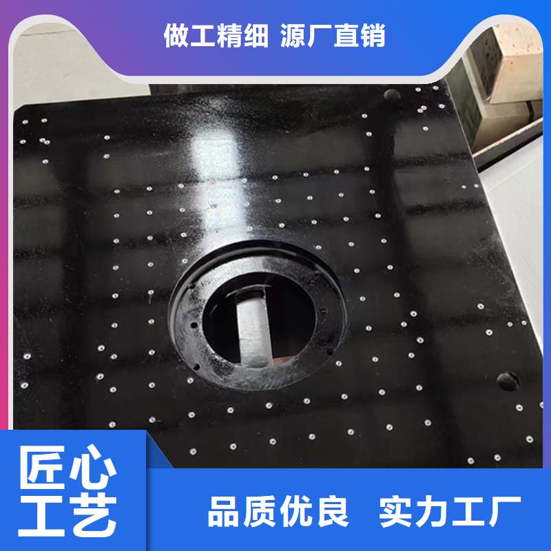 批发大理石检测平板的基地